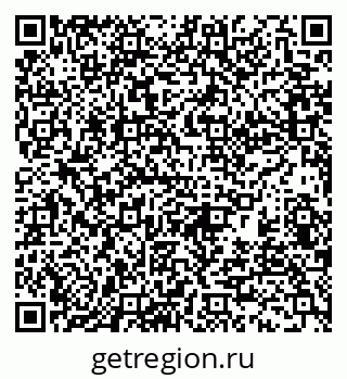 79370190880