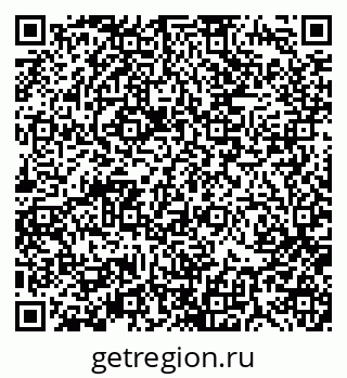 79370190892