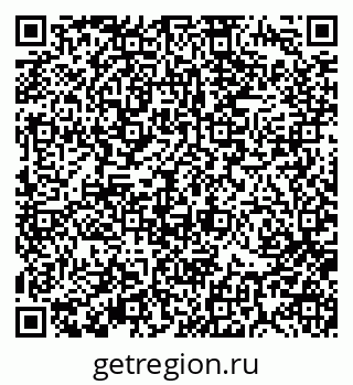 79370190897