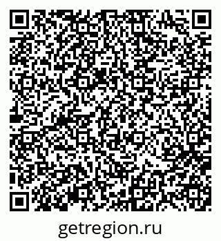 79370190921