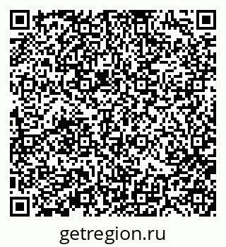 79370190930