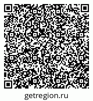 79370190934