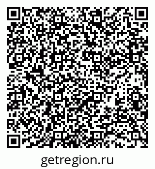 79370190945
