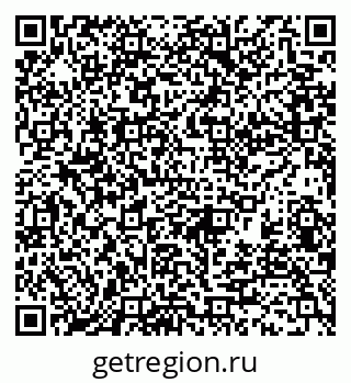 79370190948