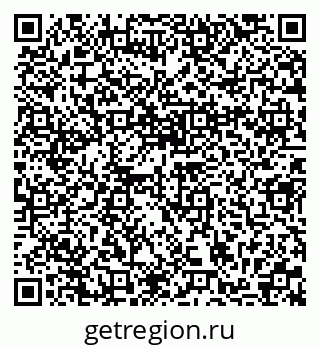 79370190961