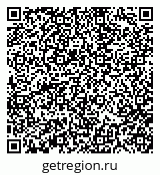 79370190972