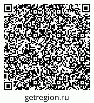 79370190973