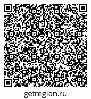 79370190976