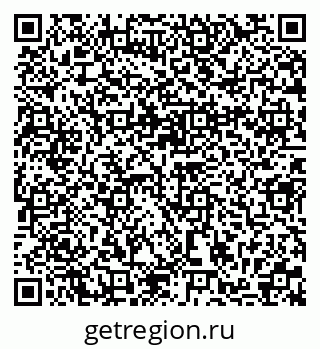 79370190981