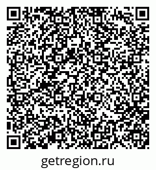 79370190984