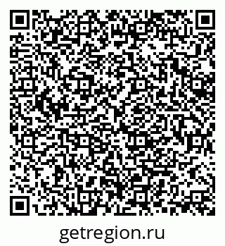 79370190989