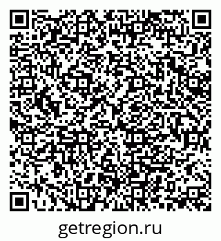 79370190991
