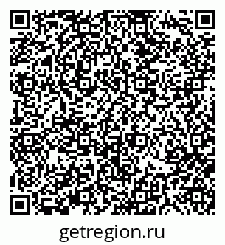 79370190992