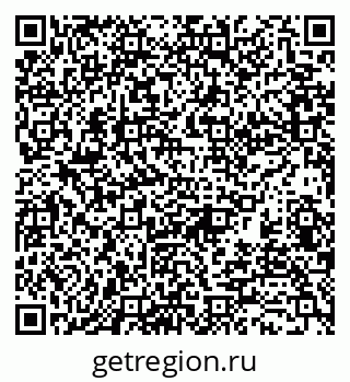 79370190993