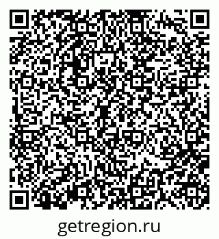 79370190994
