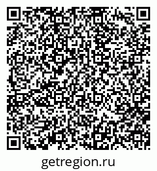 79370190999