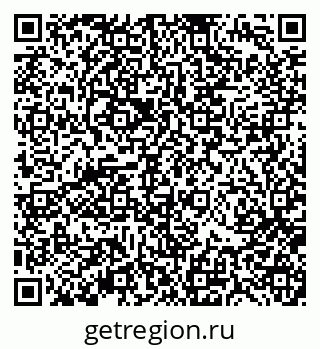 79370191000