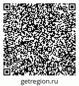 79370191016
