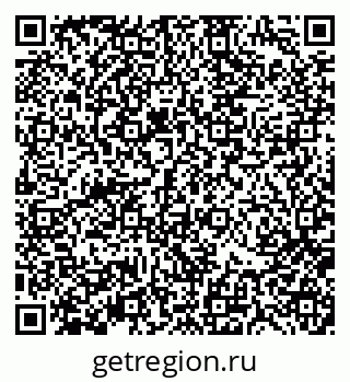 79370191070