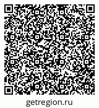 79370191075