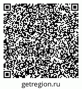 79370191084