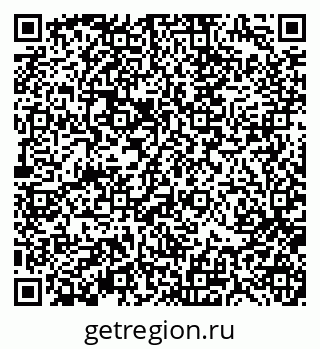 79370191170