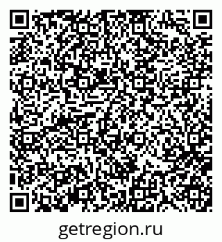 79370191172