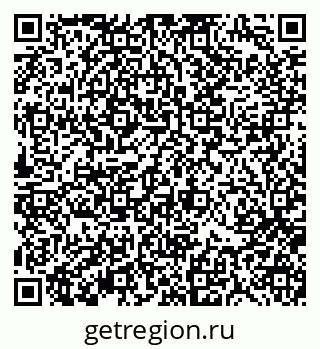 79370191174