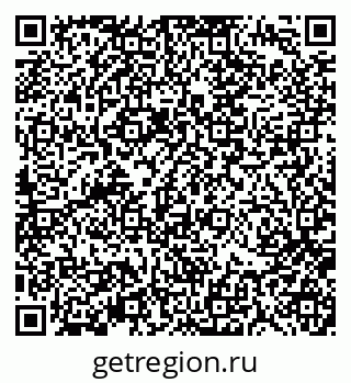 79370191184
