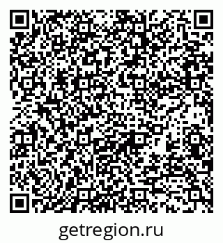 79370191190