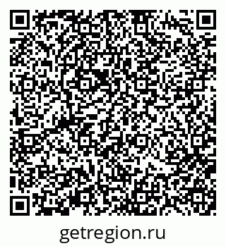 79370191191