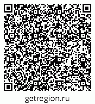 79370191192