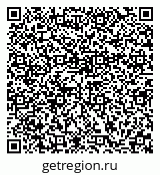 79370191194