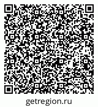 79370191196