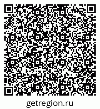 79370191197