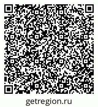79370191198
