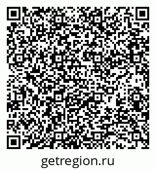 79370191207