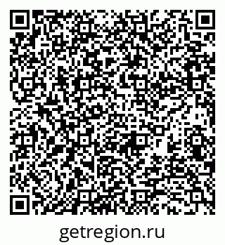 79370191217