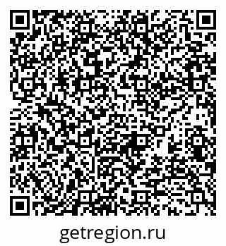 79370191232