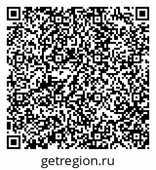 79370191234