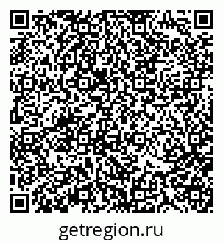 79370191236