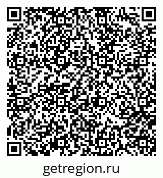 79370191237