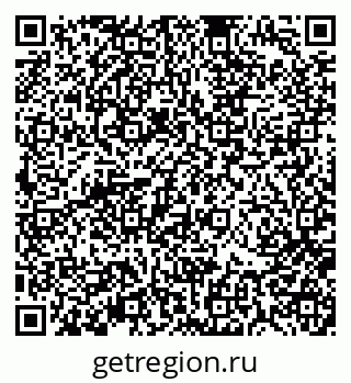 79370191243