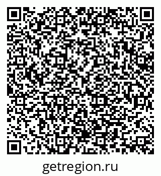 79370191250
