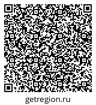 79370191254