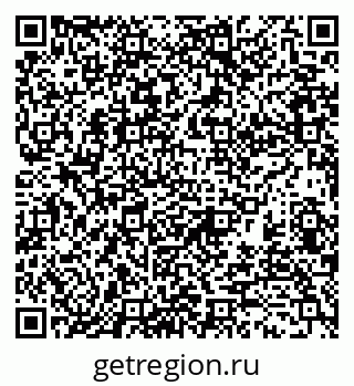 79370191262
