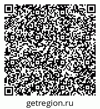 79370191267
