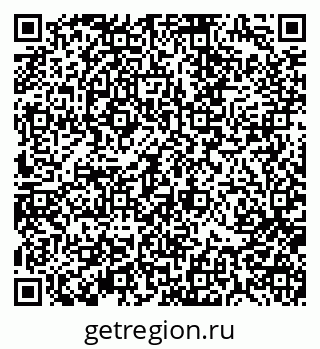 79370191273