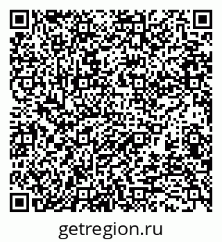 79370191279