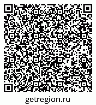 79370191280